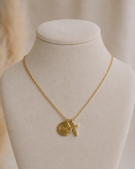 Dainty "God is" pendant